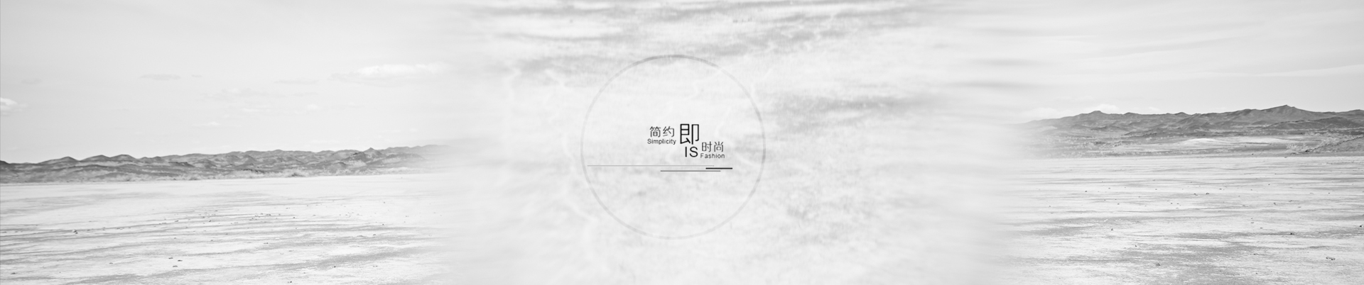 品牌详情